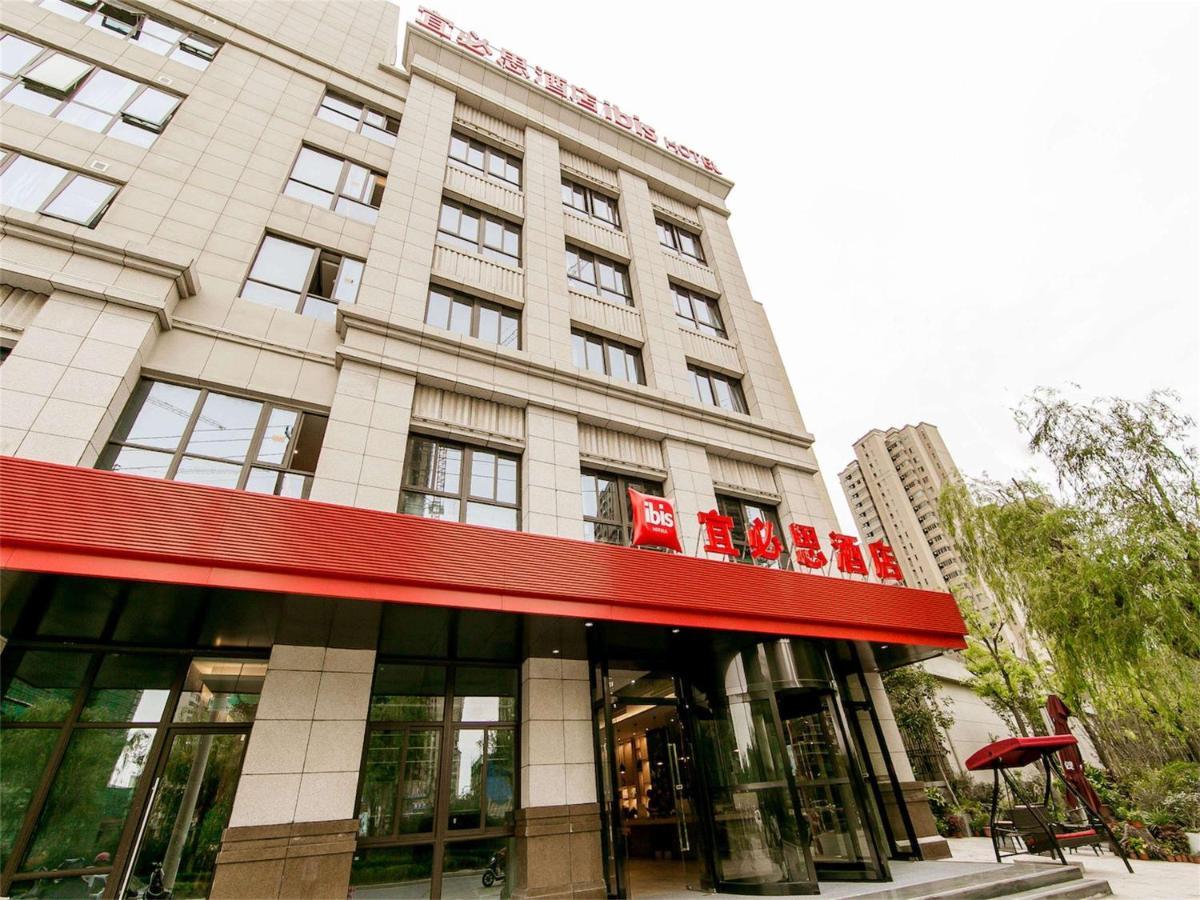 Ibis Haimen South Changjiang Rd Hotel Нантонг Екстериор снимка