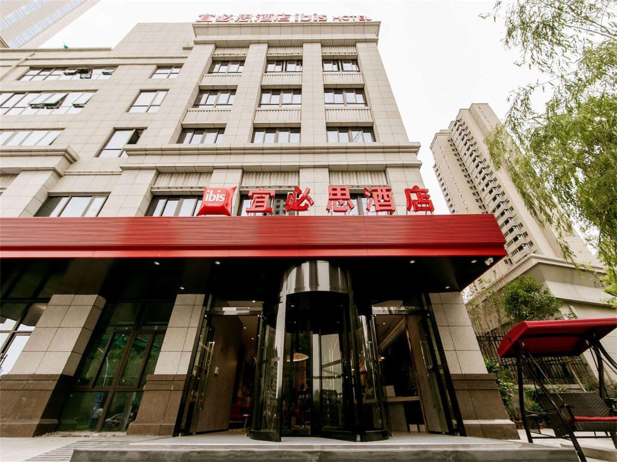 Ibis Haimen South Changjiang Rd Hotel Нантонг Екстериор снимка